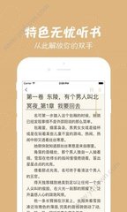 乐鱼在线登录最新官网